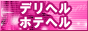 �ǥ�إ��缭ŵ